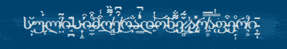 Third-worddc